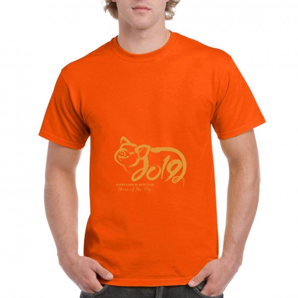 Golden Pig 5 Golden Pig 5